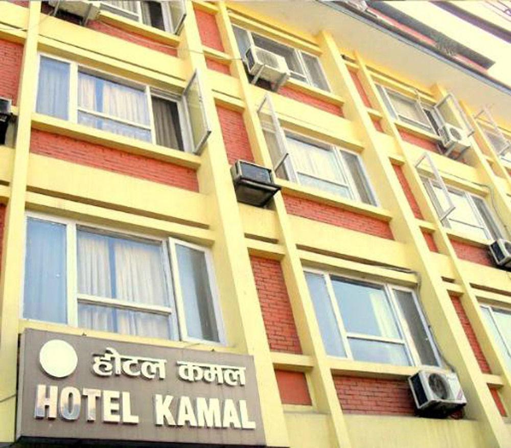 Hotel Kamal Kathmandu Bagian luar foto